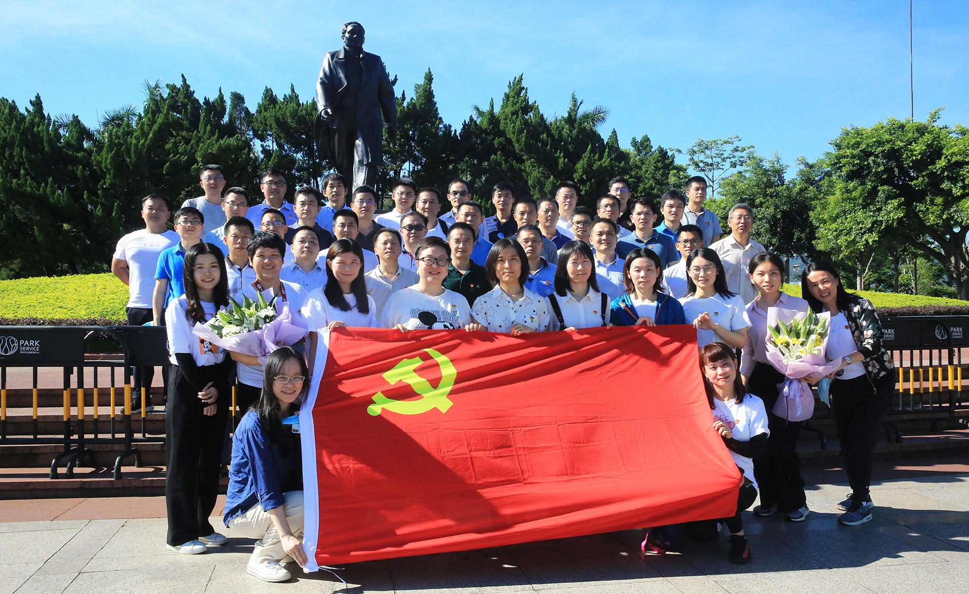 Themed Activity of Party Members