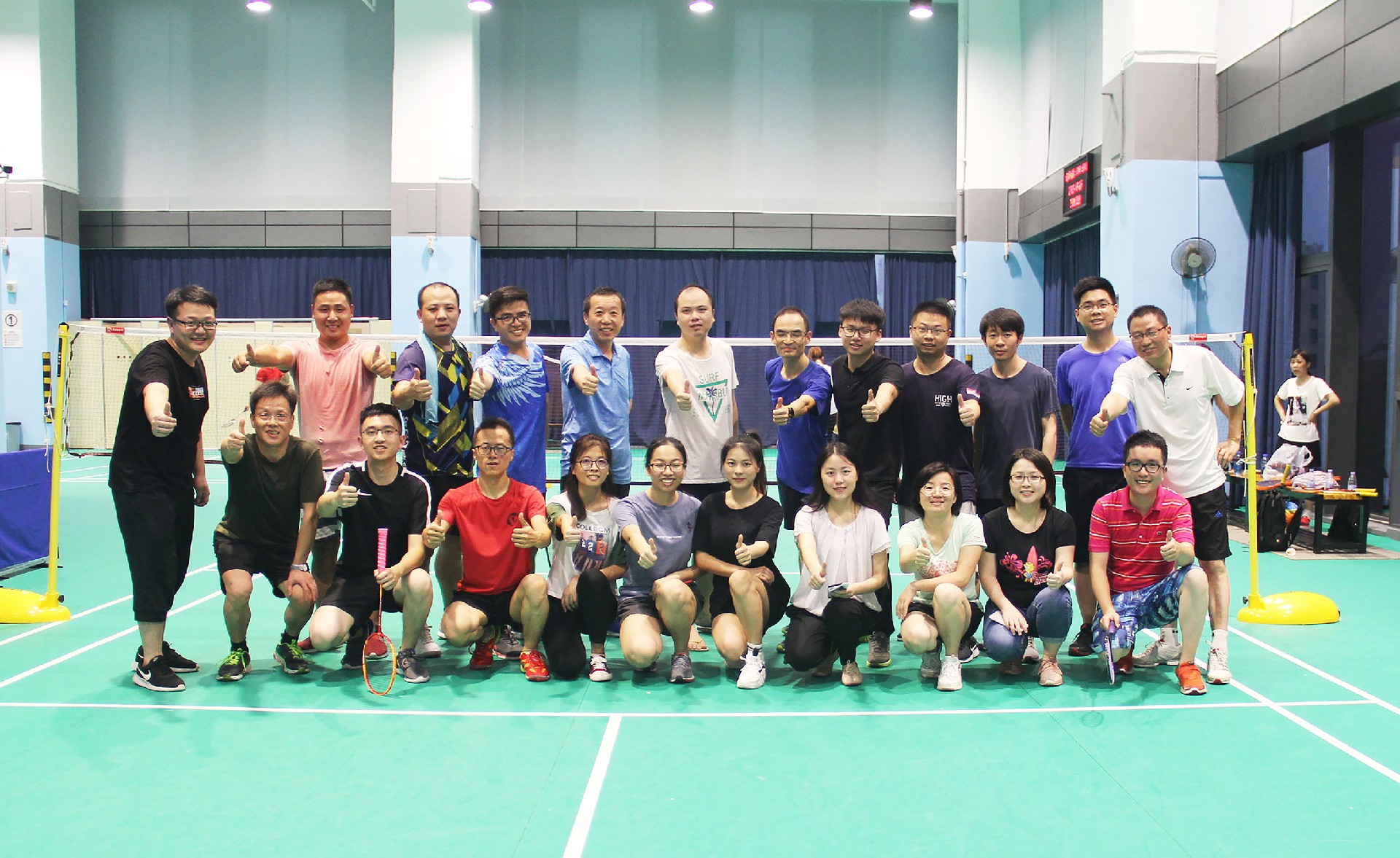 Badminton Competition